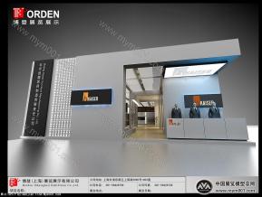 凯撒 家具 死单