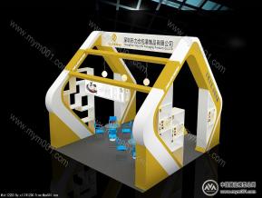 力合