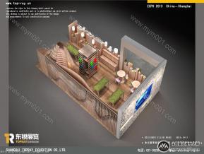 溢达纺织展