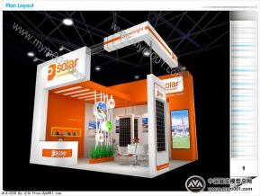 PBSolar德国展
