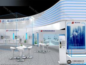 精工科技北京