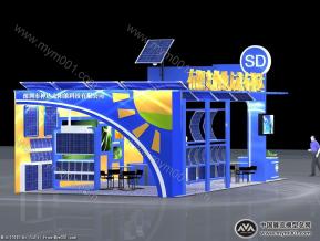 太阳能科技展览