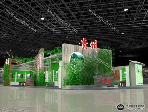 茶叶展 贵州