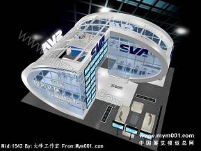 上海光电集团