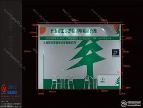 3x6模型施工图