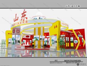 山东旅游