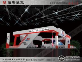 洛阳盛江红强摩托车
