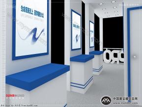 普罗惠仁