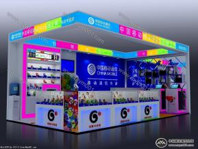 3G专卖