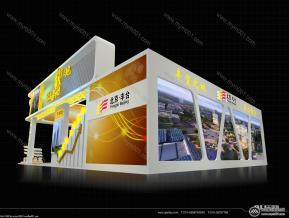 金融展北京丰台区