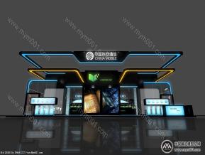 北京国际图书博览会移动效果图