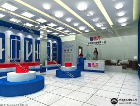 德塑管和新德奥电气碧桂园形象店