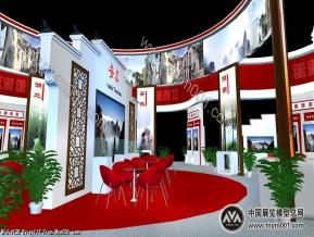 安徽旅游综合展区
