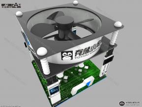 北京同有