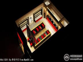 新中式快餐厅