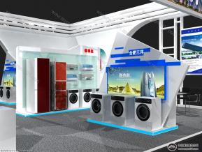 合肥展区