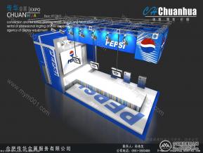 百事
