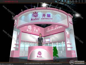 开丽