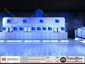 三星专卖店