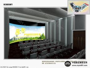 原阳展厅
