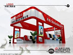 汇隆皮业
