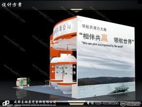 成都2012安防展