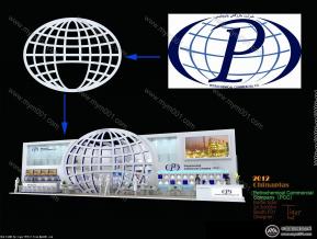 PPC