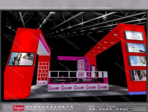 医疗展