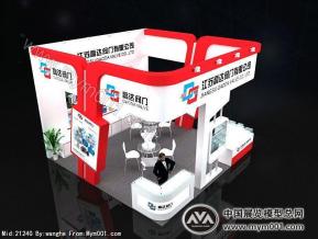 江苏高达