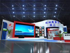 杭州文博会滨江