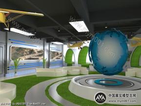 办公休息