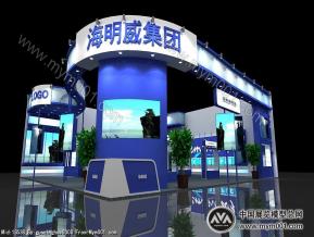 海明威