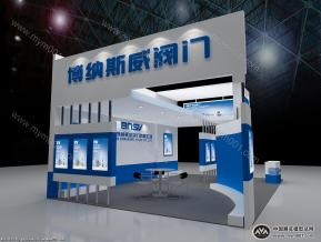 博纳斯威