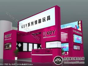 KEY