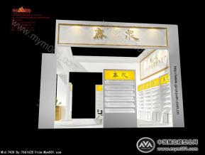 百货展