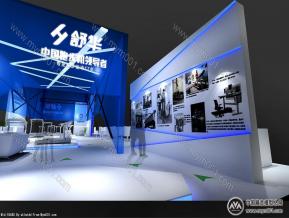 舒华体育