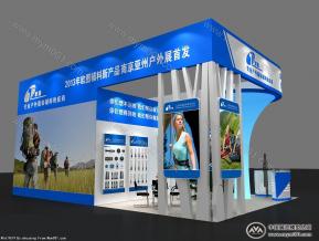 欧图服饰