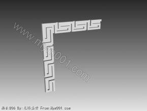 osgj244