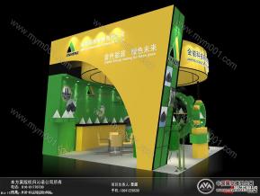 金能科技