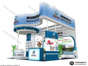 美特集团有限公司