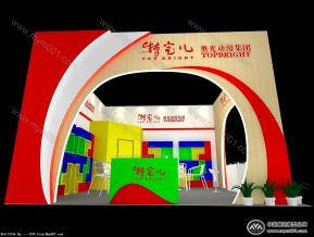 奥光工艺B