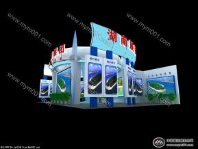 湖南展台