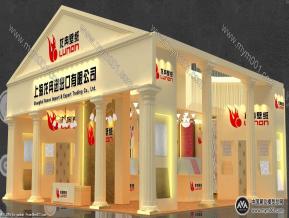 壁纸