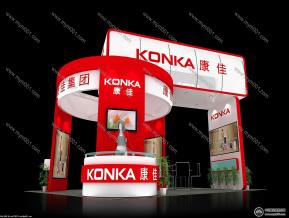 康佳展览模型