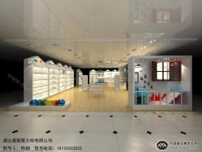 童鞋童衣专卖店