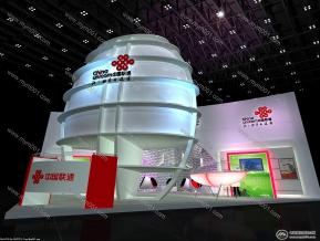 中国联通