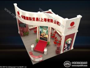 红酒展位