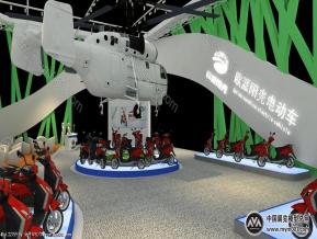 欧派阳光