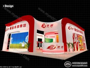 丰邦集团