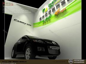 中进医疗